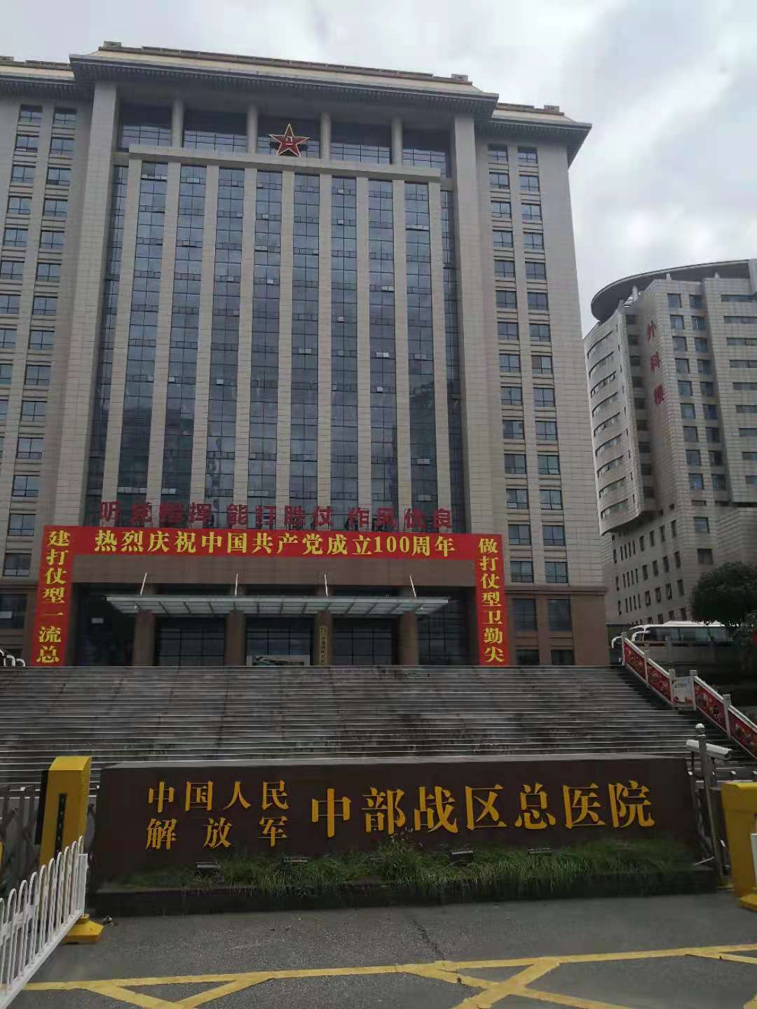 1627524236389878.jpg 0a0a80a2f9c40b6dfc6efc5b89baa5e.jpg