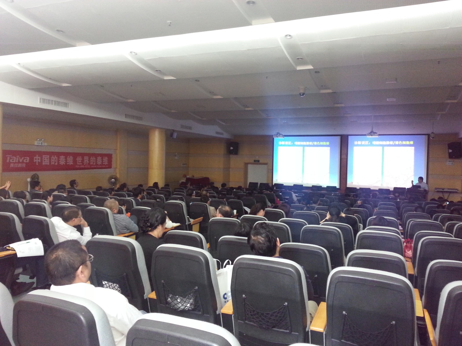 1637133121822497.jpg 20130908_093307(1).jpg