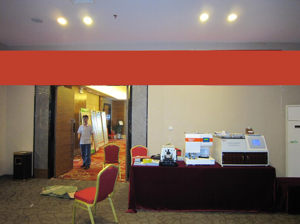 1642663686787217.jpg 1637132560577212.jpg