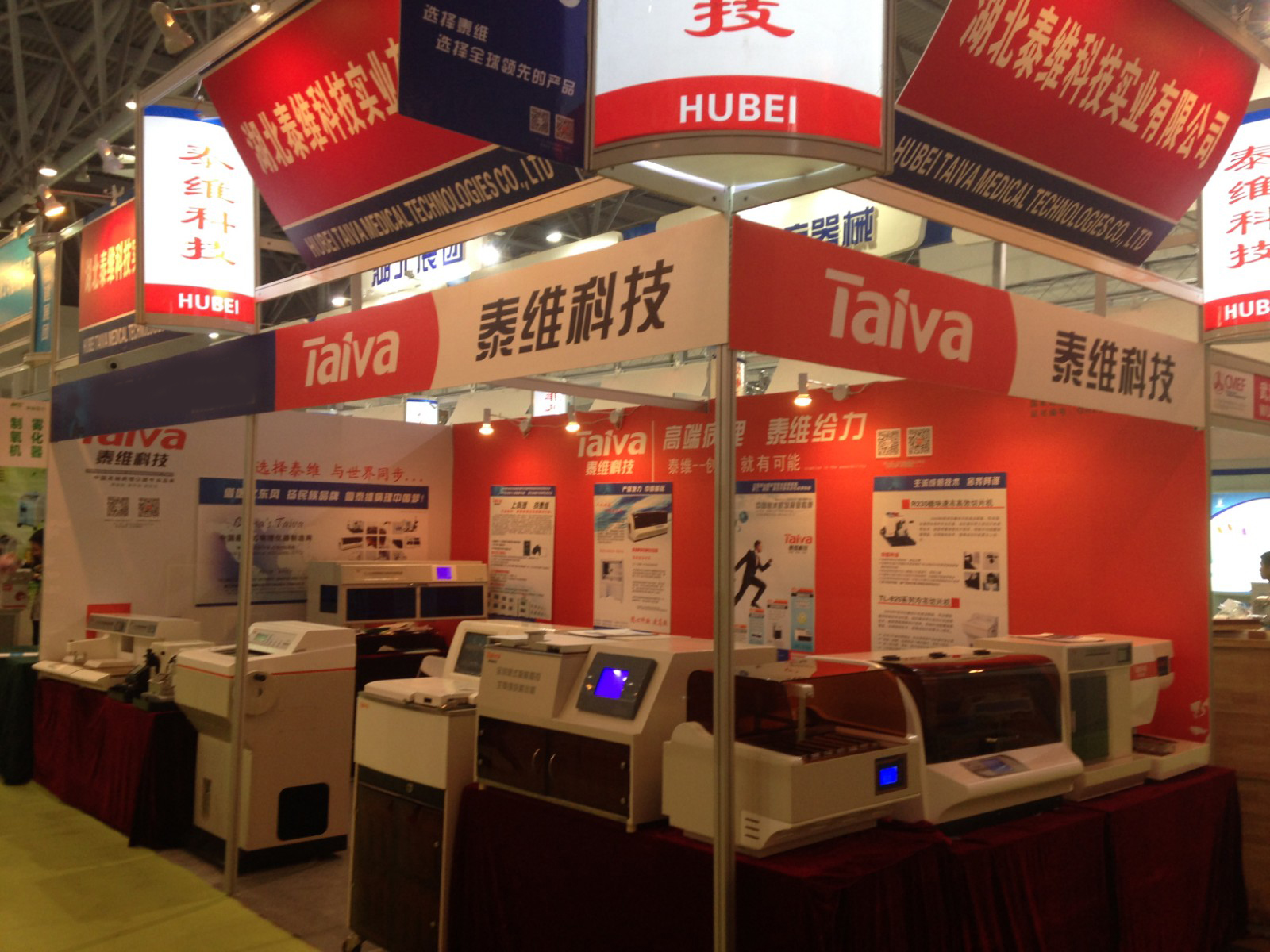 1642664464706008.jpg 1636165569378853.jpg