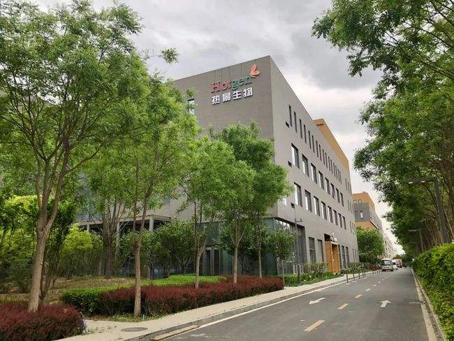 1645873438891976.jpg src=http_%2F%2Fnimg.ws.126.net%2F_url=http_%2F%2Fdingyue.ws.126.net%2F2021%2F0509%2F31a9ad23j00qsthog005kc000u000mic.jpg&thumbnail=650x2147483647&quality=80&type=jpg&refer=http_%2F%2Fnimg.ws.126.jpg