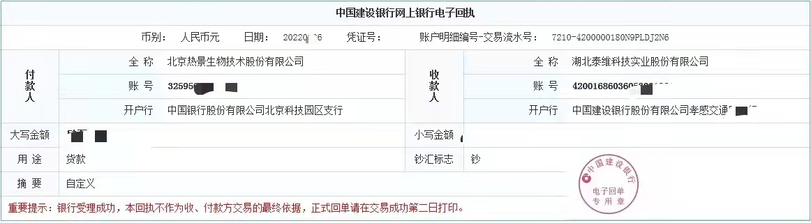 1645873455553978.jpg eb75bababd1a98306e765b897763819.jpg