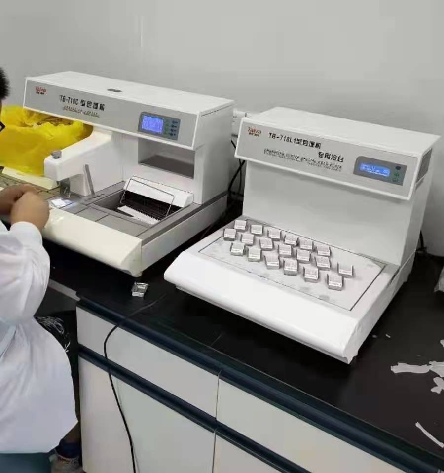 1646125866878171.jpg 微信圖片_20220301165721.jpg