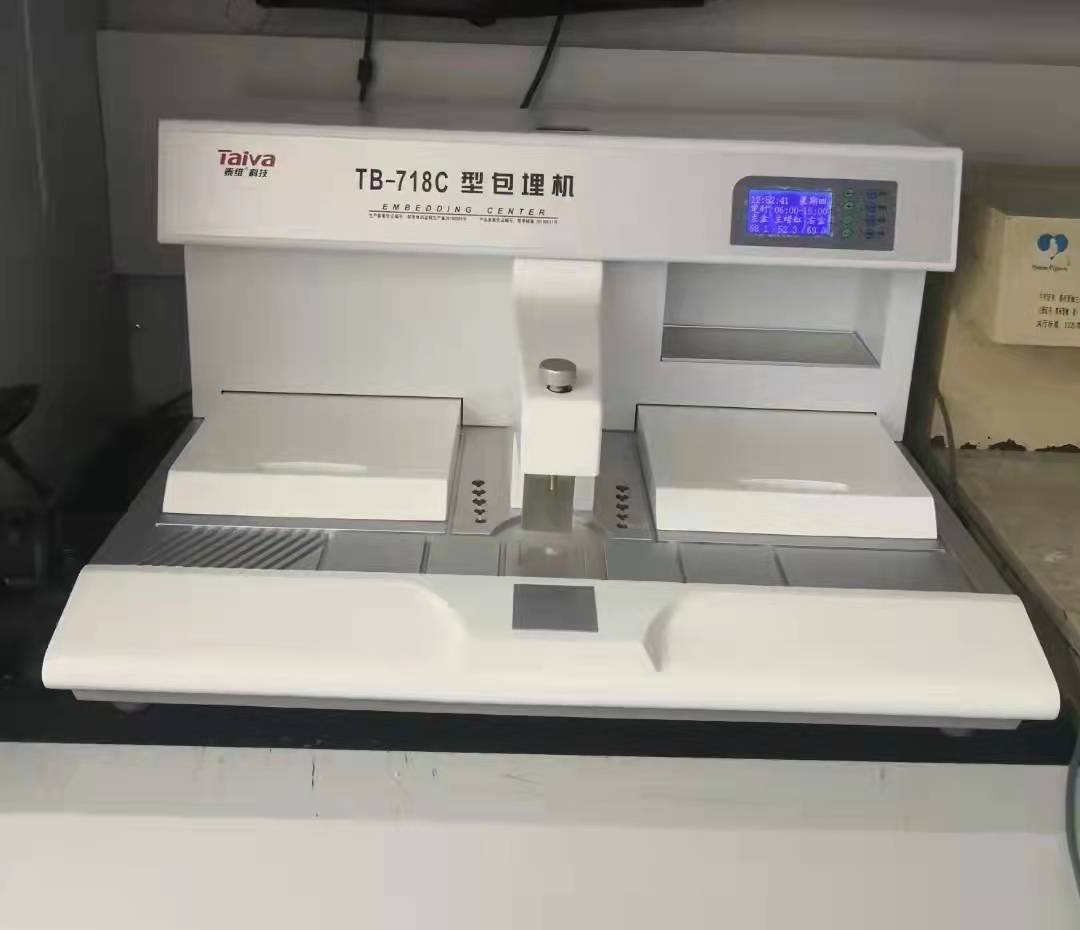 1646125875111934.jpg 微信圖片_20220301165735.jpg