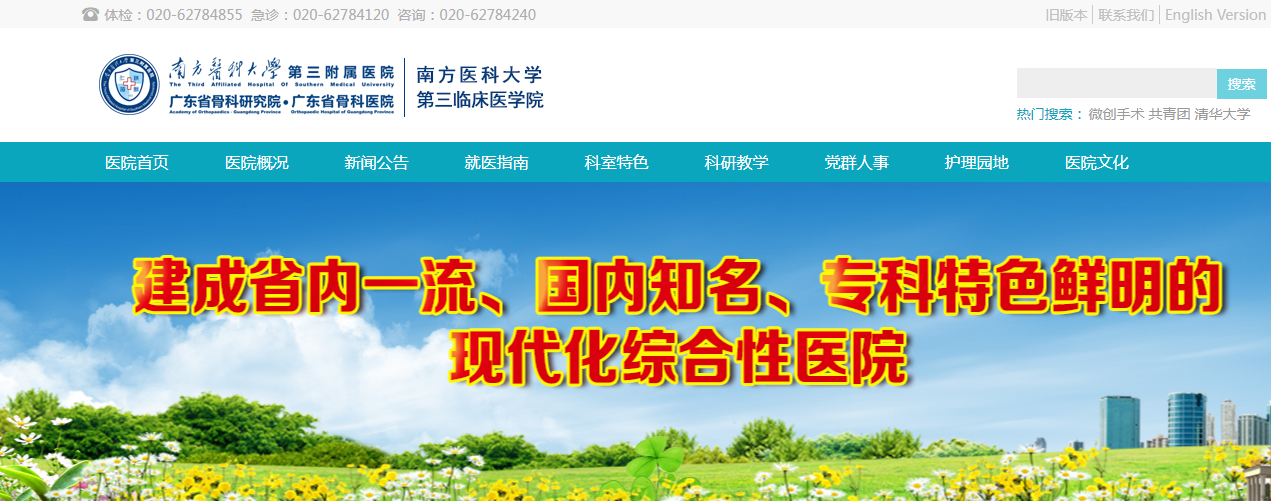 1657095054417577.png 微信截圖_20220706160752.png