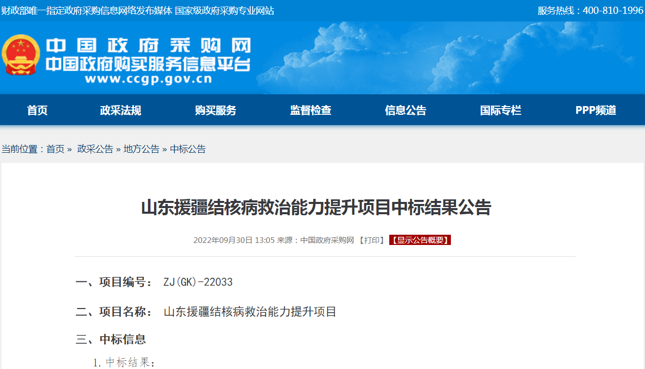 1672212247928930.png 111.png