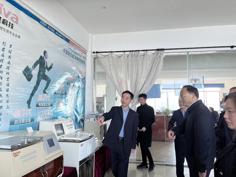 1678437739699728.png 圖片2.png