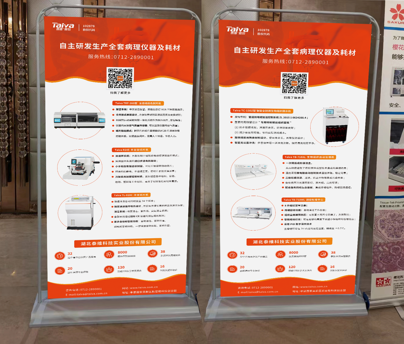 1678497511225099.png 1ef704789a3a2b54e15c0fff9160481.png