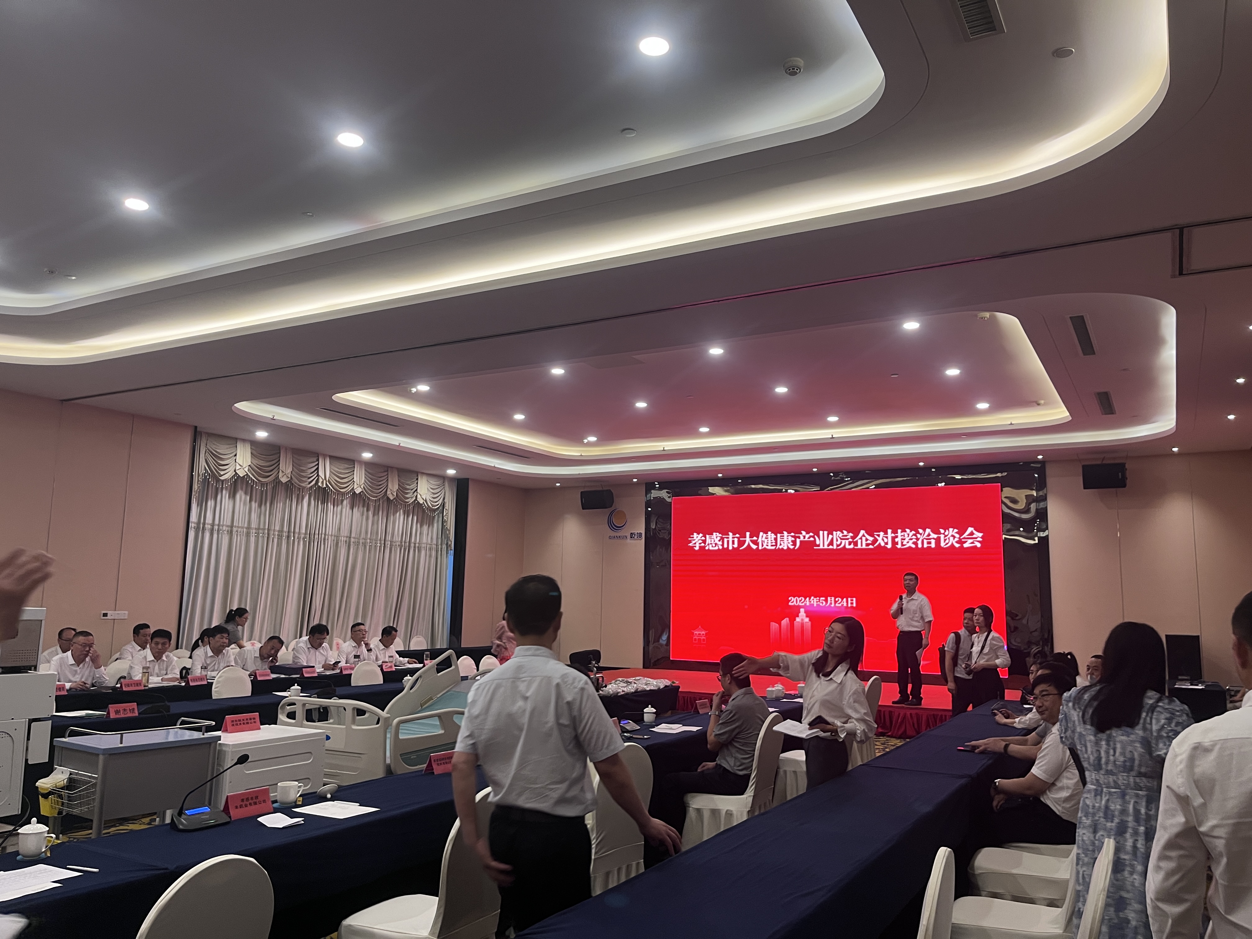 1716783331115352.jpg 微信圖片_20240527121306.jpg