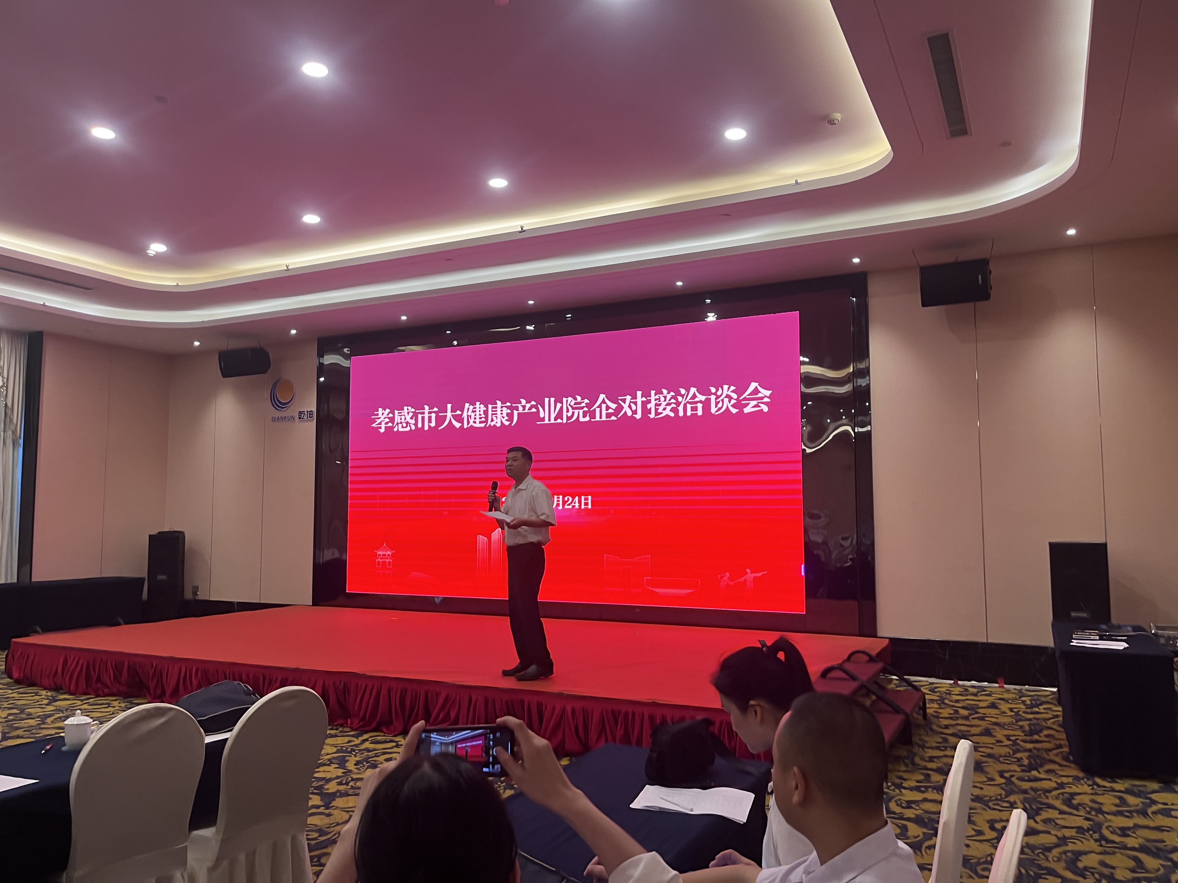 1716783494425804.jpg 微信圖片_20240527121324.jpg